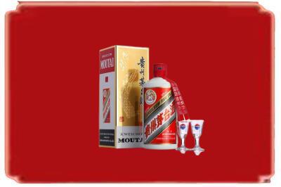 内江市威远烟酒回收_副本.jpg