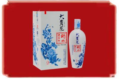 内江市威远烟酒回收大青花老白干.jpg