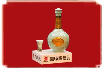 内江市威远烟酒回收四特酒.jpg